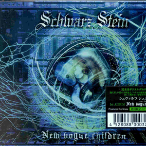 the alternation of generations -conception-