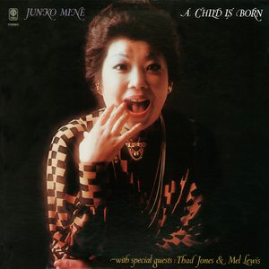 君去りし後 (Remastered)