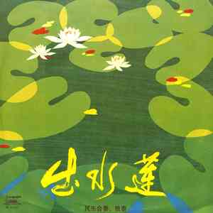 美丽的塔什库尔干