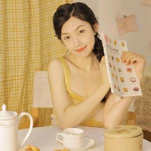 Holly Jolly Christmas