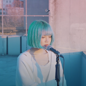 그대라는 시 (All About You) (Cover)