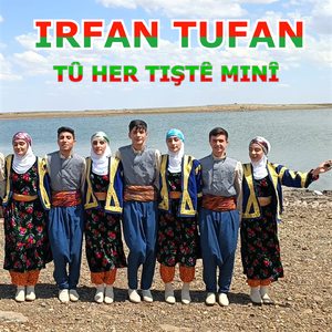 Halay Canamîni Evinamıni Delalamıni