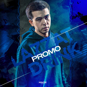 LAZZAT DRINK (PROMO)