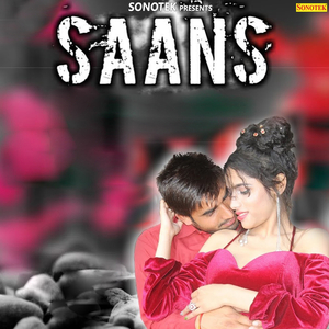 Saans