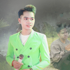 ទឹកភ្នែកអ្នកស្រែ