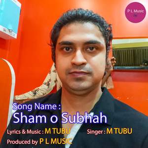 Sham O Subhah