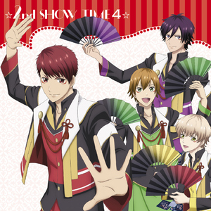 花道 ∞ Go All Out!!