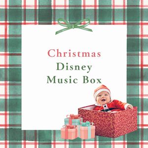 もろびとこぞりて～赤ちゃん専用～ (Cover) [ディズニーソング]