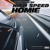 林岳彰 - High speed homie