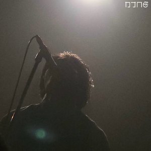 ステンバイミー