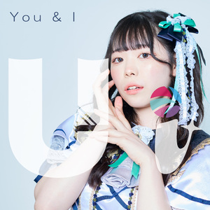 You & I