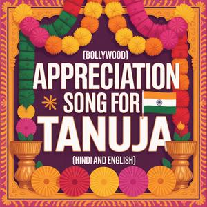 Tanuja Appreciation Song (Bollywood)