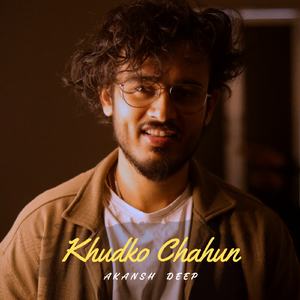 Khudko Chahun