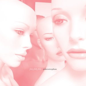 a dark room full of plastic plants