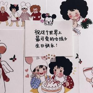 给她的一首情歌