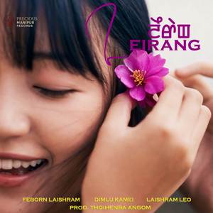 Leirang