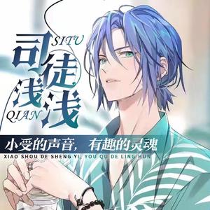 你不是一个庸才