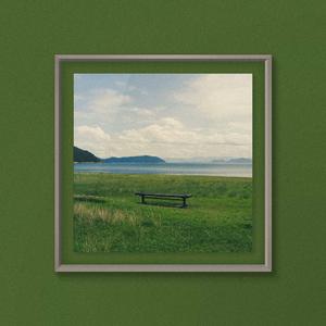 风要把我吹到哪里去呀(Prod EVOMUSIC）