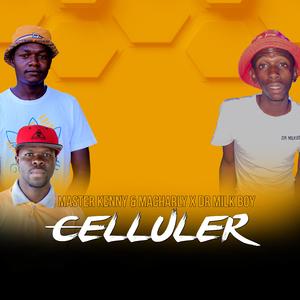 Cellular (feat. Dr Milk Boy)