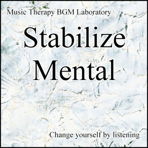 Stabilize the Mental 9th Stage Conclusion
