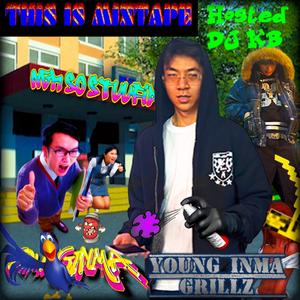 덩실덩실 (Hosted DJ KB)