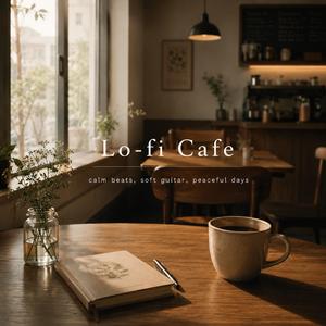 木漏れ日カフェ
