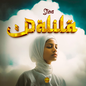 Dalila