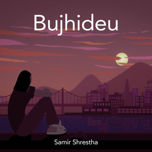 Bujhideu