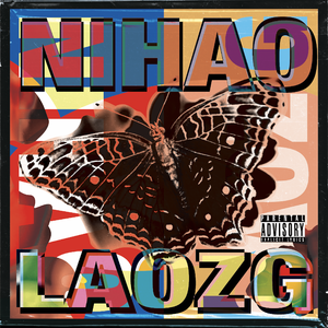 Learn How to Give 奉献