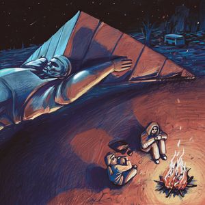 Полное затмение