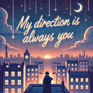 Where Your Dreams End