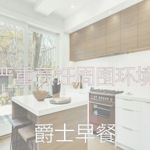 温和休息中梦想