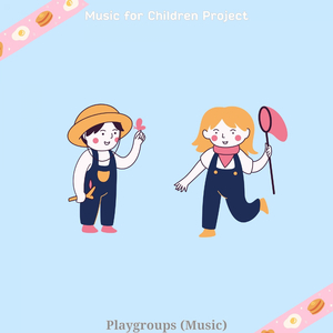 Friendly (Music)