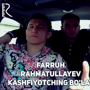 Kashfiyotching bo'lay