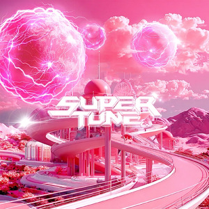 ワールドNEWエイジャー