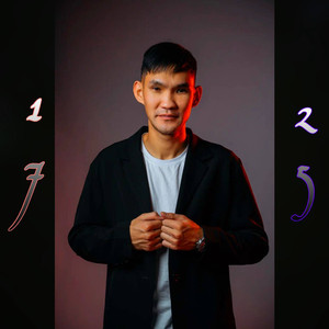 Ийэ5э махтал