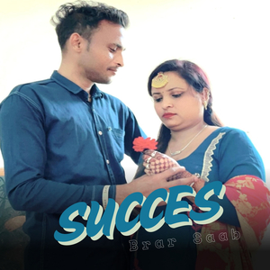 Succes