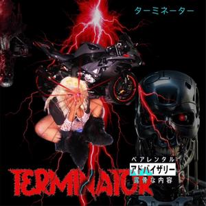 TERMINATOR