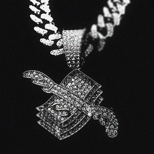 No Quiero Chains