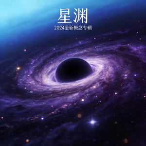 晚风不说话 伴奏