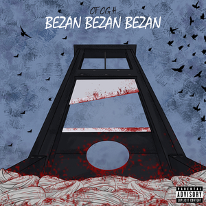 Bezan Bezan Bezan