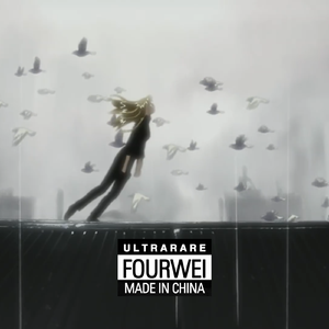 【FREE】“当灯光昏暗” 国蛋 x boombap type beat