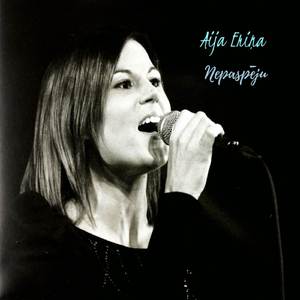 Kur gaismeņa zyla ausa