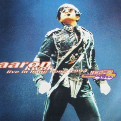 梦见你回来 (Live)