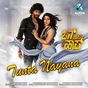 Tunta Nayana (From "One and a Half") (Original Motion Picture Soundtrack)