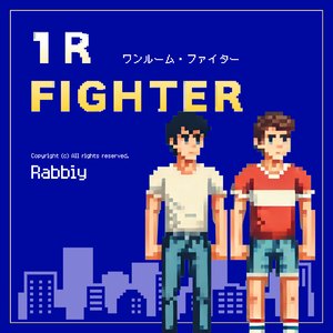 1R FIGHTER