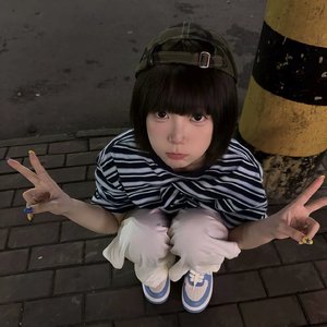天真