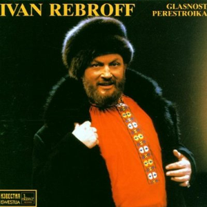 Der Weg von Petersburg Nach Nowgorod