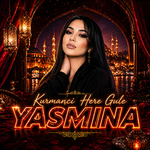 Kurmanci Here Gule