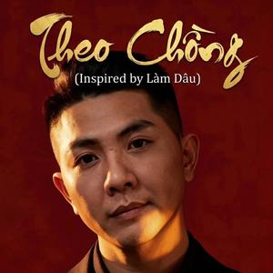 Theo Chồng (Inspired by Làm Dâu)